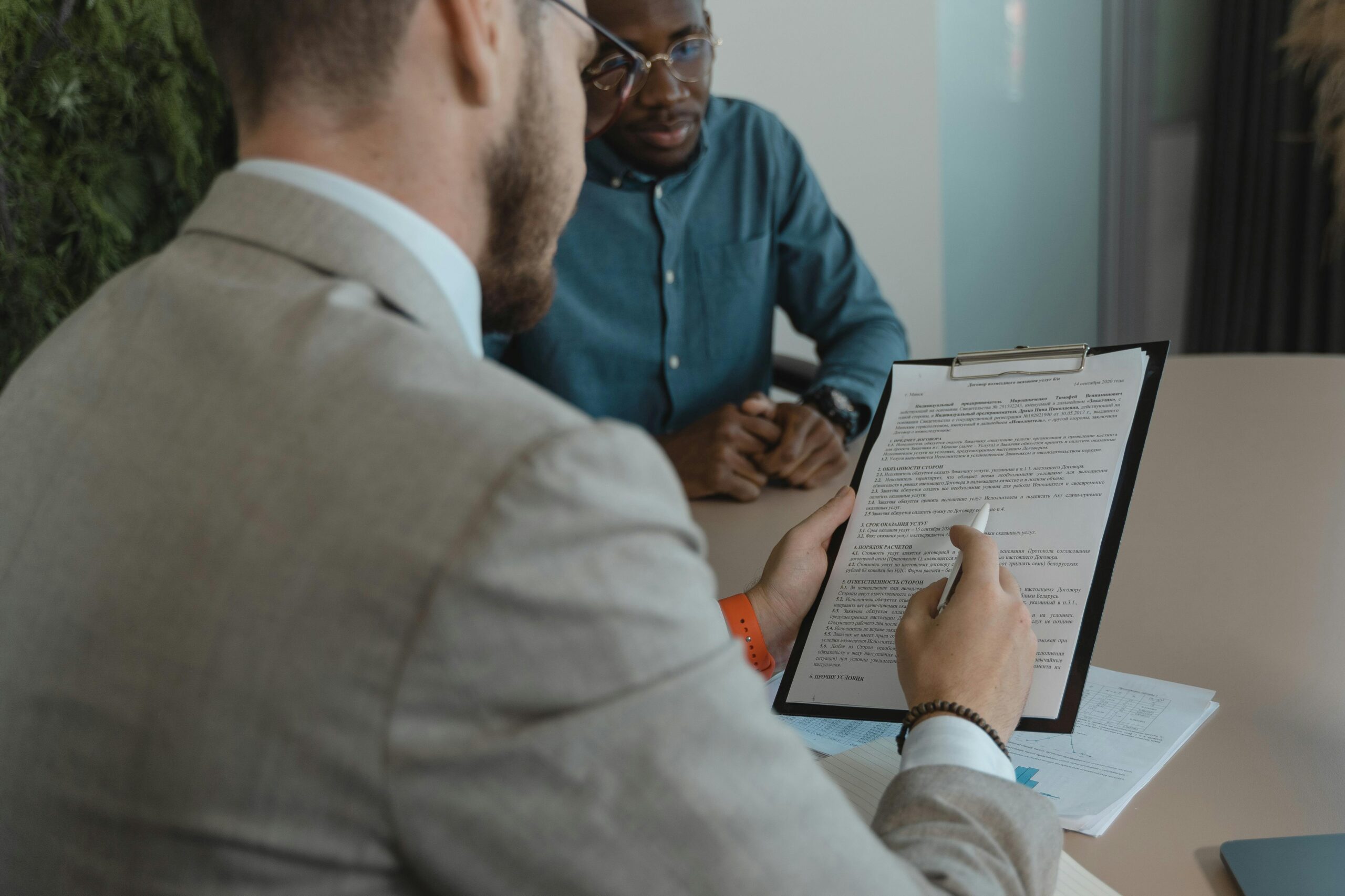 Selection Process in HR